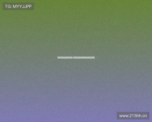 斗鱼体育官网全新改版上线 提供更流畅的体育直播与精彩赛事体验