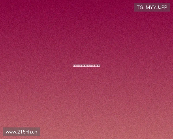 即嗨体育无法显示指数原因及解决方法详解